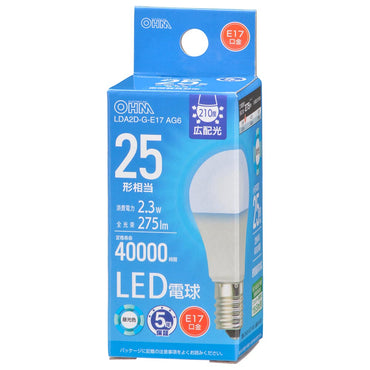 LED電球 小形（25形相当/275 lm/2.3W/昼光色/E17/広配光210°/密閉器具対応/断熱材施工器具対応）_06-5535_LDA2D-G-E17 AG6_OHM（オーム電機）