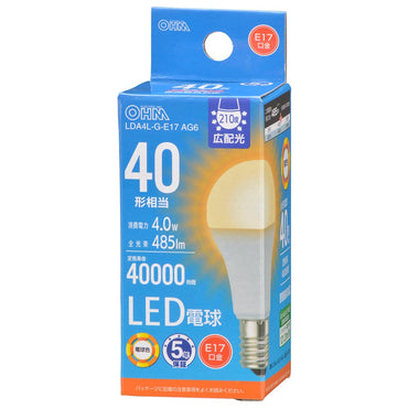 LED電球 小形（40形相当/485 lm/4.0W/電球色/E17/広配光210°/密閉器具対応/断熱材施工器具対応）_06-5539_LDA4L-G-E17 AG6_OHM（オーム電機）