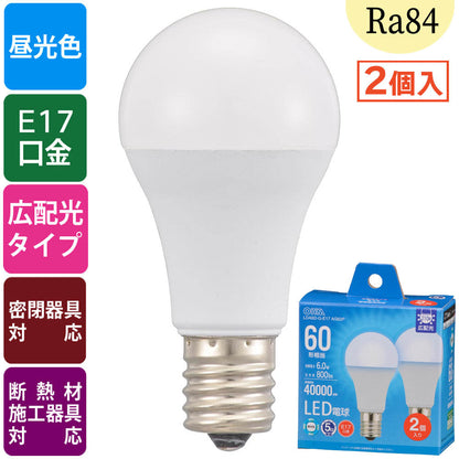 LED電球 小形（60形相当/800lm/6.0W/昼光色/E17/Ra84/広配光210°/密閉形器具対応/断熱材施工器具対応/2個入）_06-5550_LDA6D-G-E17 AG62P_OHM（オーム電機）