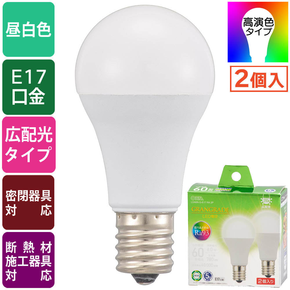 LED電球 小形（Ra93/60形相当/昼白色/780lm/6.0W/E17/広配光210°/密閉形器具対応/断熱材施工器具対応/2個入）_06-5567_LDA6N-G-E17 RA 2P_OHM（オーム電機）