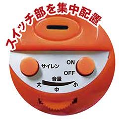 OSE-MS5 小型拡声器（単3形×6本使用） OHM（オーム電機）