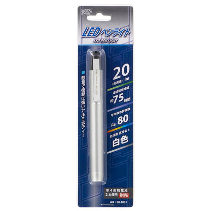 LEDペンライト（20Lm/連続使用75時間/アルミボディ/単4形×2本使用）_08-1001_LH-PY1N-S2_OHM（オーム電機）