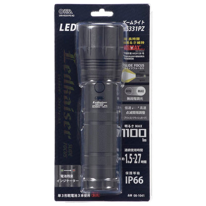 LED高機能ライト（スライドフォーカス/無段階調光/点滅機能/MAX1100 lm/単3形×3本使用/連続使用1.5～27時間/保護等級IP66）_08-1041_LHA-KS331PZ-K2_OHM（オーム電機）