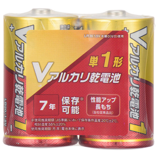 【6個セット】アルカリ乾電池 Vシリーズ（単1形×2本パック）_08-4029-6_LR20VN2S_OHM（オーム電機）