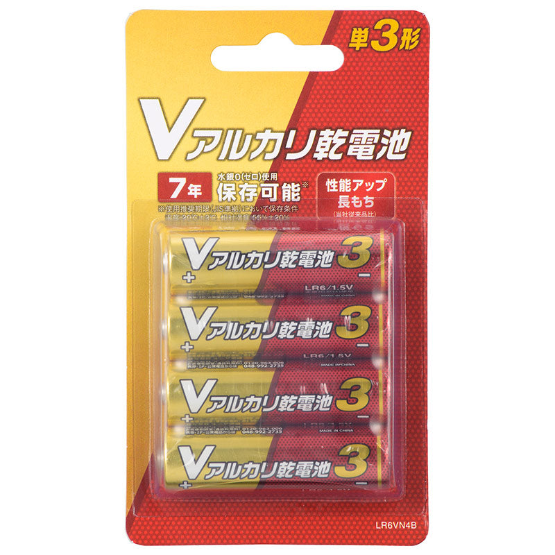 【10個セット】アルカリ乾電池 Vシリーズ （単3形×4本パック）_08-4043-10_LR6VN4B_OHM（オーム電機）