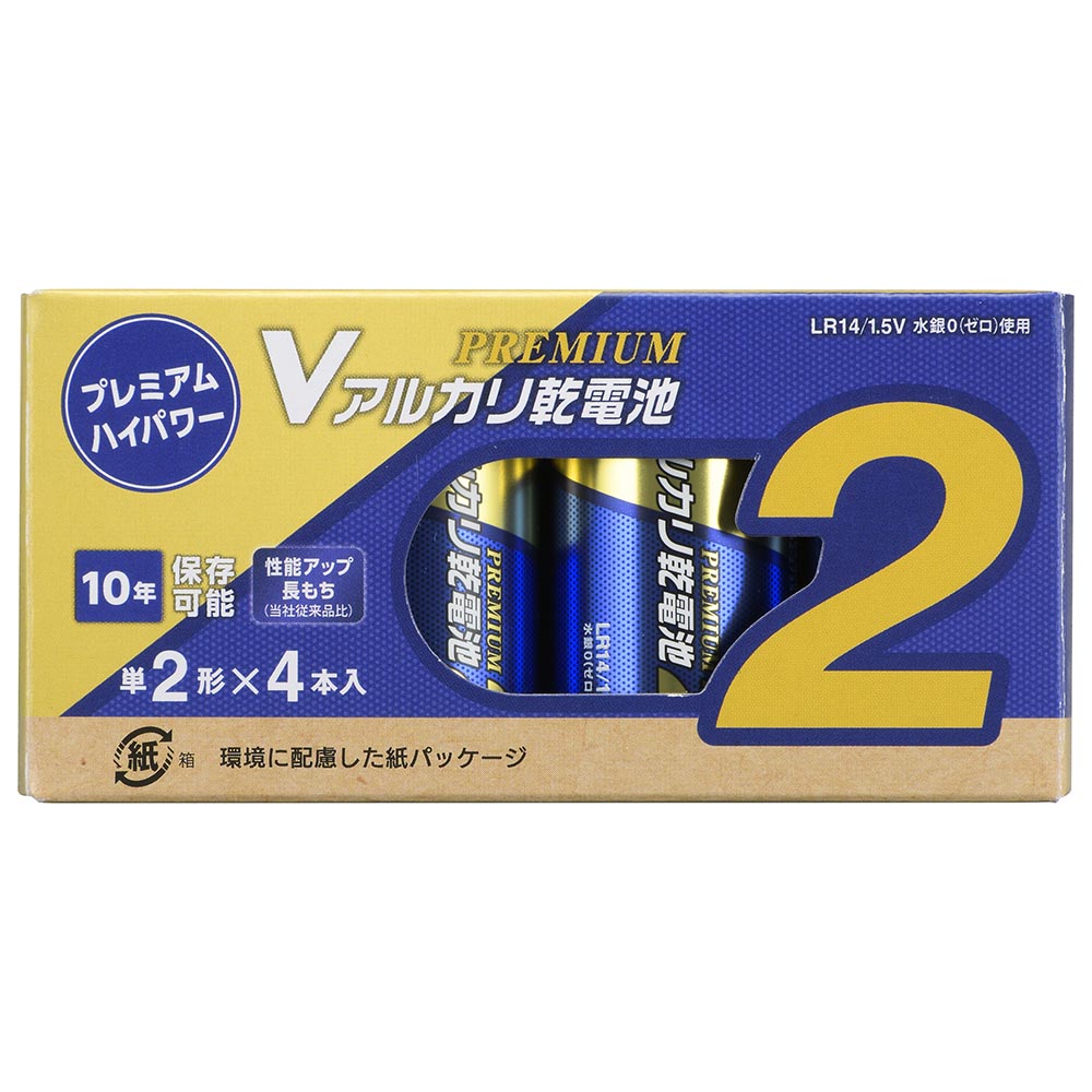 アルカリ乾電池 Vシリーズ PREMIUM （単2形×4本パック）_08-4059_LR14PN4P_OHM（オーム電機）