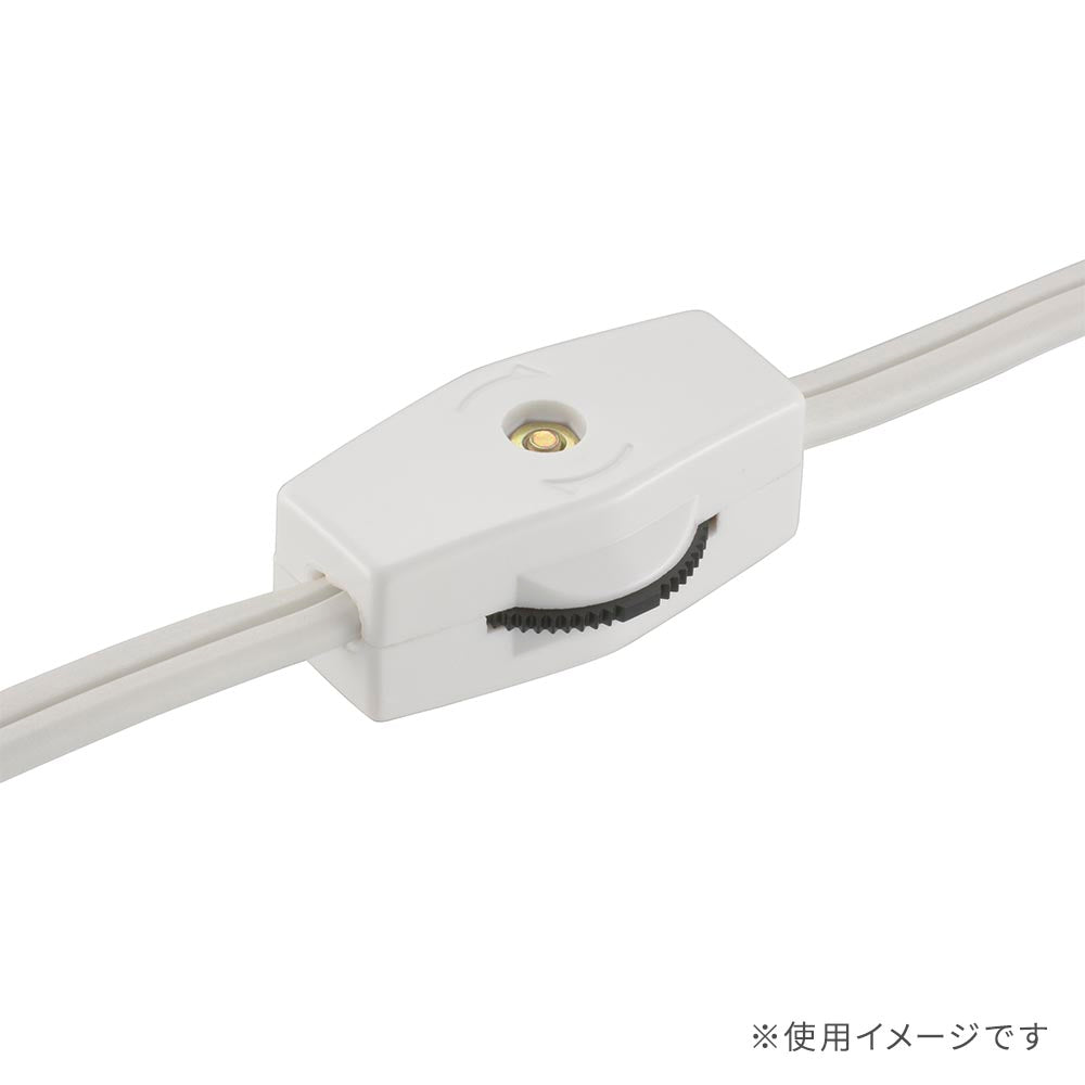 ロータリースイッチ（300Wまで/平行線専用/3A-250V/ホワイト）_09-1840_HS-H03RSW-W_OHM（オーム電機）