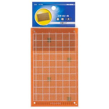 プリント基板（大/片面タイプ/90×150mm）_09-1888_KIT-PBL_OHM（オーム電機）