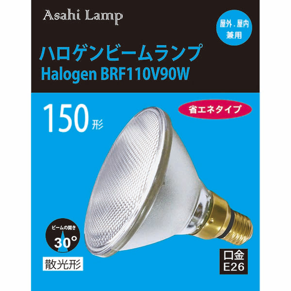 旭光 ハロゲンビームランプ（150形/散光形/E26）_16-6562_083272_旭光電機工業