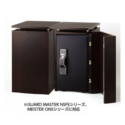 CFNS EIKO エーコー GUARD MASTER/ONSシリーズ対応カバーリングキャビネット（組立て式）  25kg