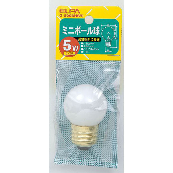 ELPA G-8003H(W) ミニボール球 5W E26 G40 ホワイト - 電球