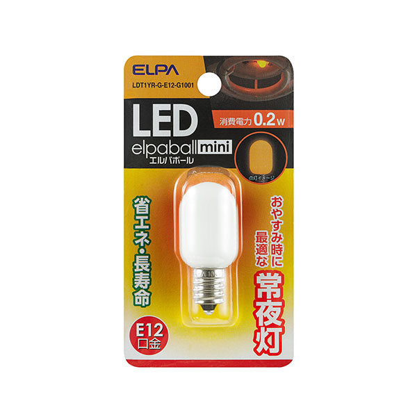 LDT1YR-G-E12-G1001_1885800_LED常夜灯用ナツメ球_ELPA（エルパ・朝日電器）