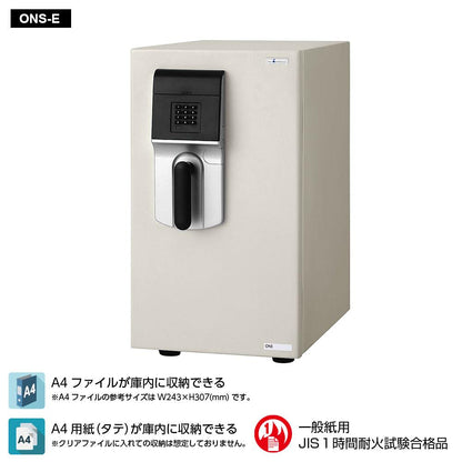 ONS-E EIKO エーコー MEISTER（マイスター）家庭用耐火金庫 テンキータイプ 1時間耐火 67kg 37L