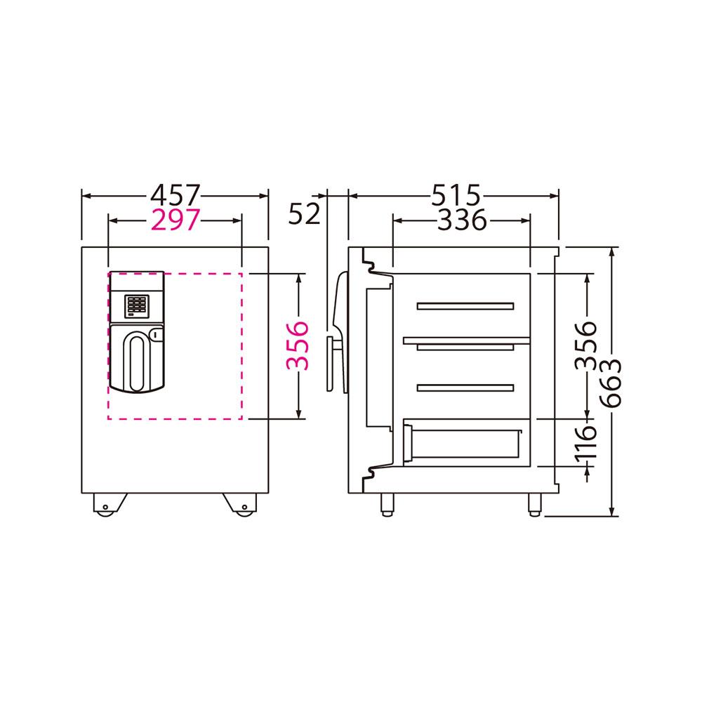 OSD-E EIKO エーコー MEISTER（マイスター）家庭用耐火 テンキータイプ 1時間耐火 110kg 51.5L