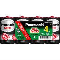 (P)R20PNB/4VSW_マンガン乾電池 単1形 4本入Panasonic（パナソニック）