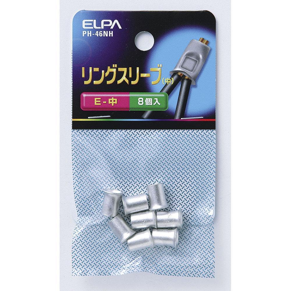 VAスリーブ　M_PH-46NH_2295000_ELPA（エルパ・朝日電器）