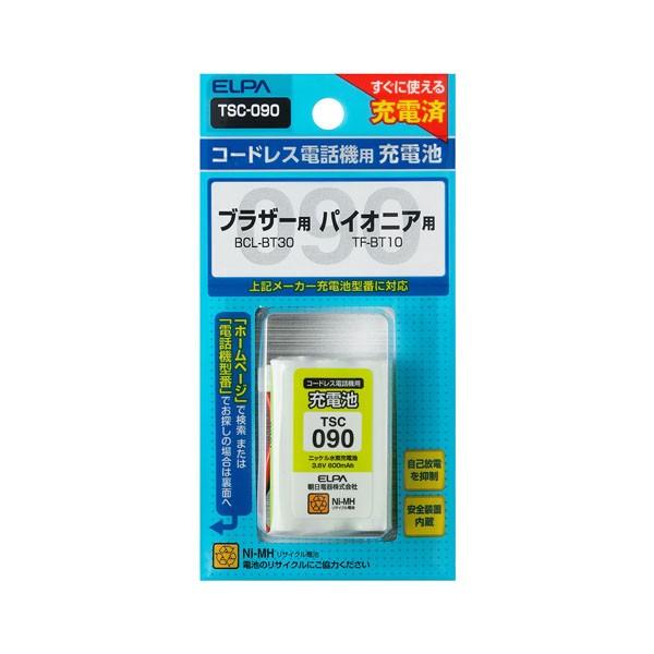 TSC-090 電話機用充電池 ELPA（エルパ・朝日電器）